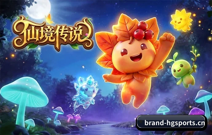 皇冠体育 APP 深度功能 - CROWN SPORTS