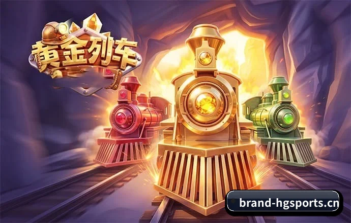 每个板块围绕一个运动项目展开 - CROWN SPORTS